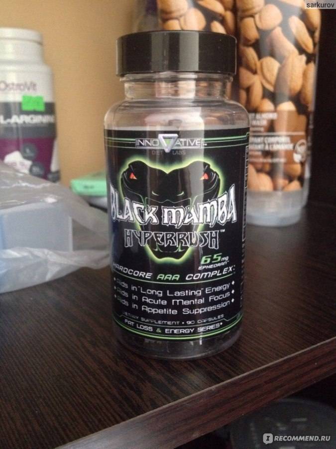 Black mamba (жиросжигатель): отзывы, состав, как принимать