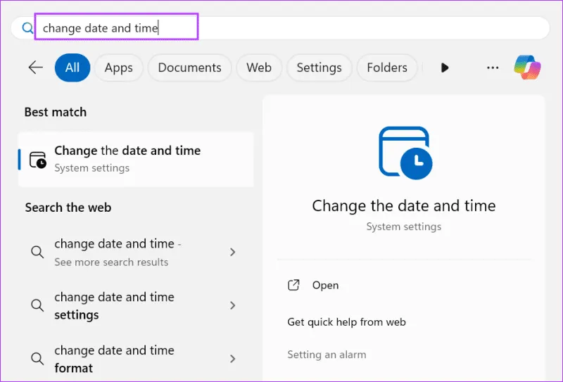 изменить дату и время 1