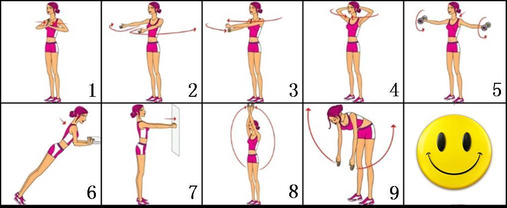 Как уменьшить грудь женщине дома учебное видео - все о здоровье