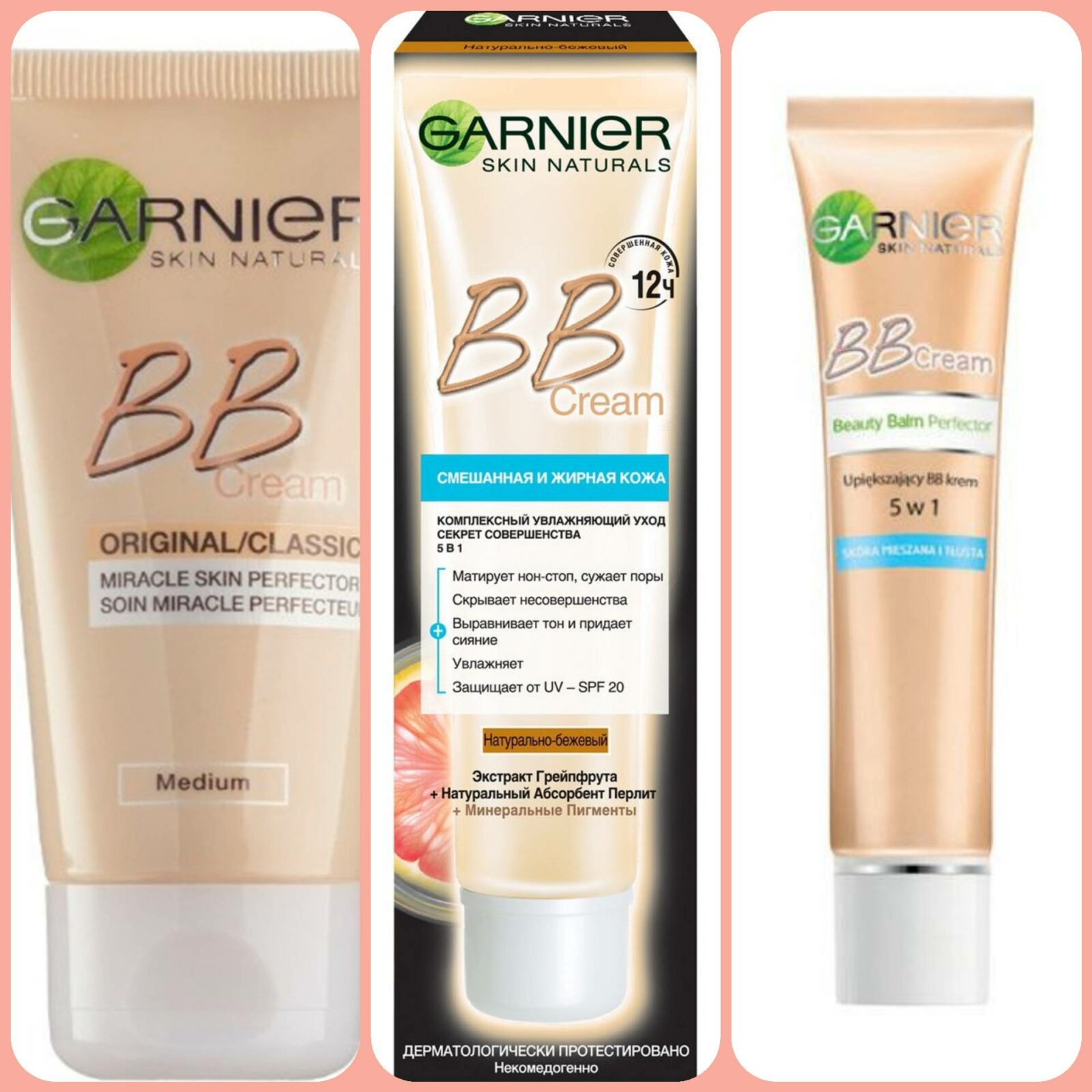 Тональный крем, скрывающий поры