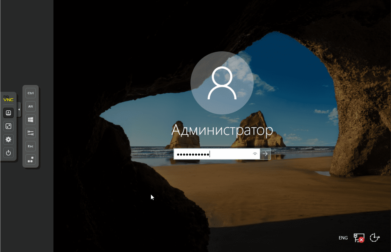 Ввод пароля Windows Server 2019 Proxmox