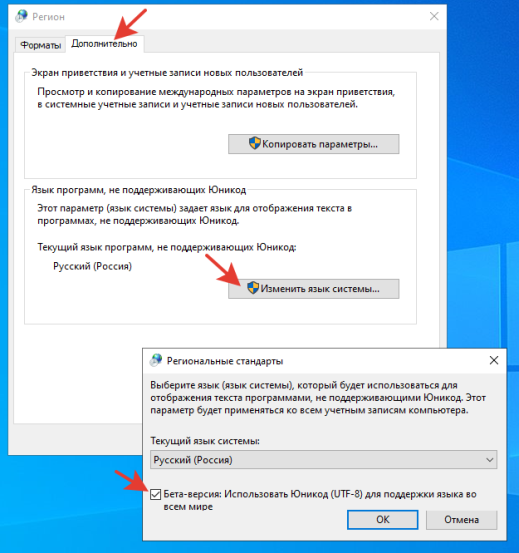 Показывать полное наименование при наведении