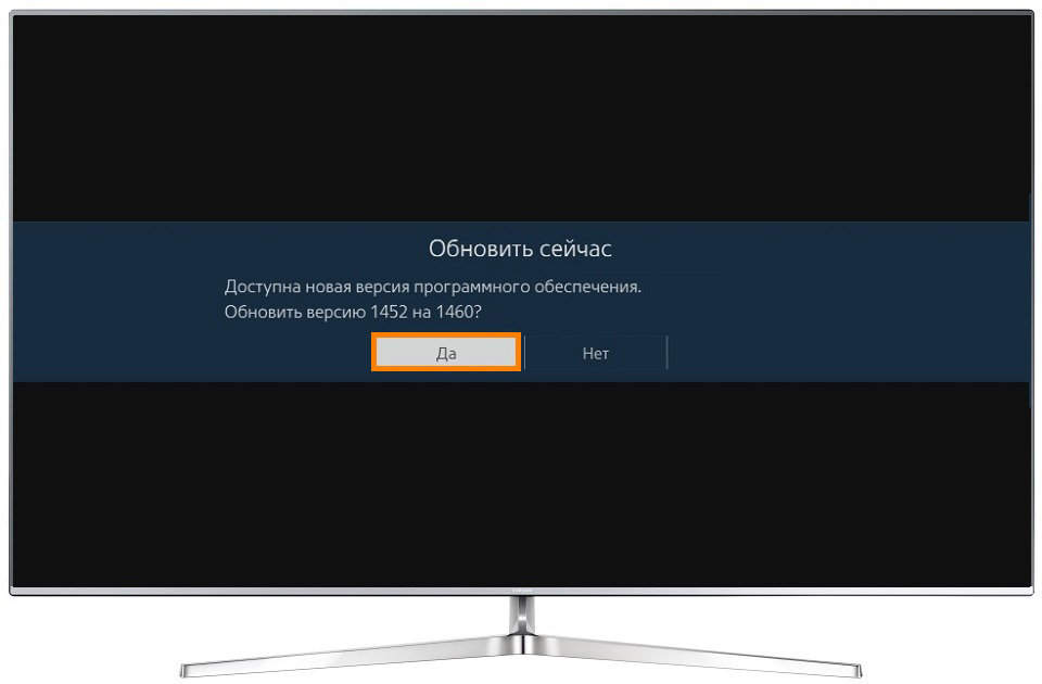 Как переустановить Андроид на телевизоре