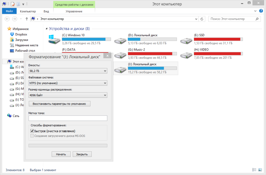Как переустановить Андроид на телевизоре
