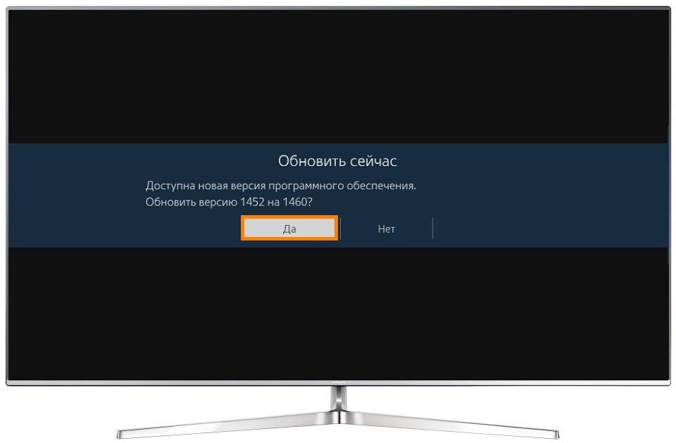 Как переустановить Андроид на телевизоре