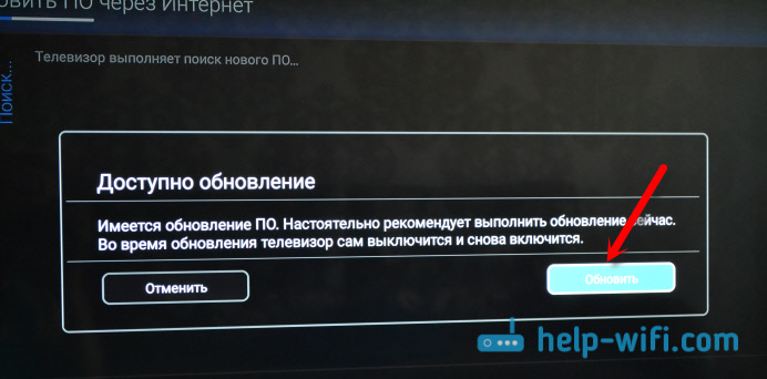 Как переустановить Андроид на телевизоре