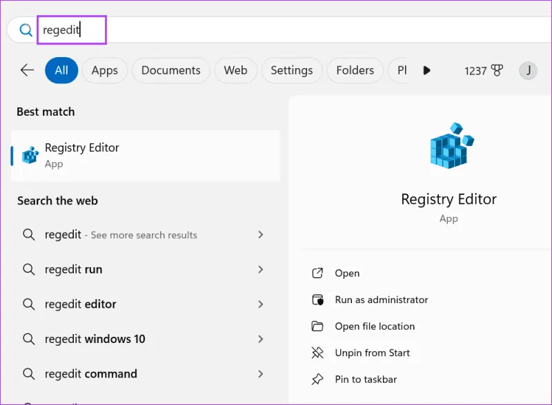 открыть редактор реестра 11