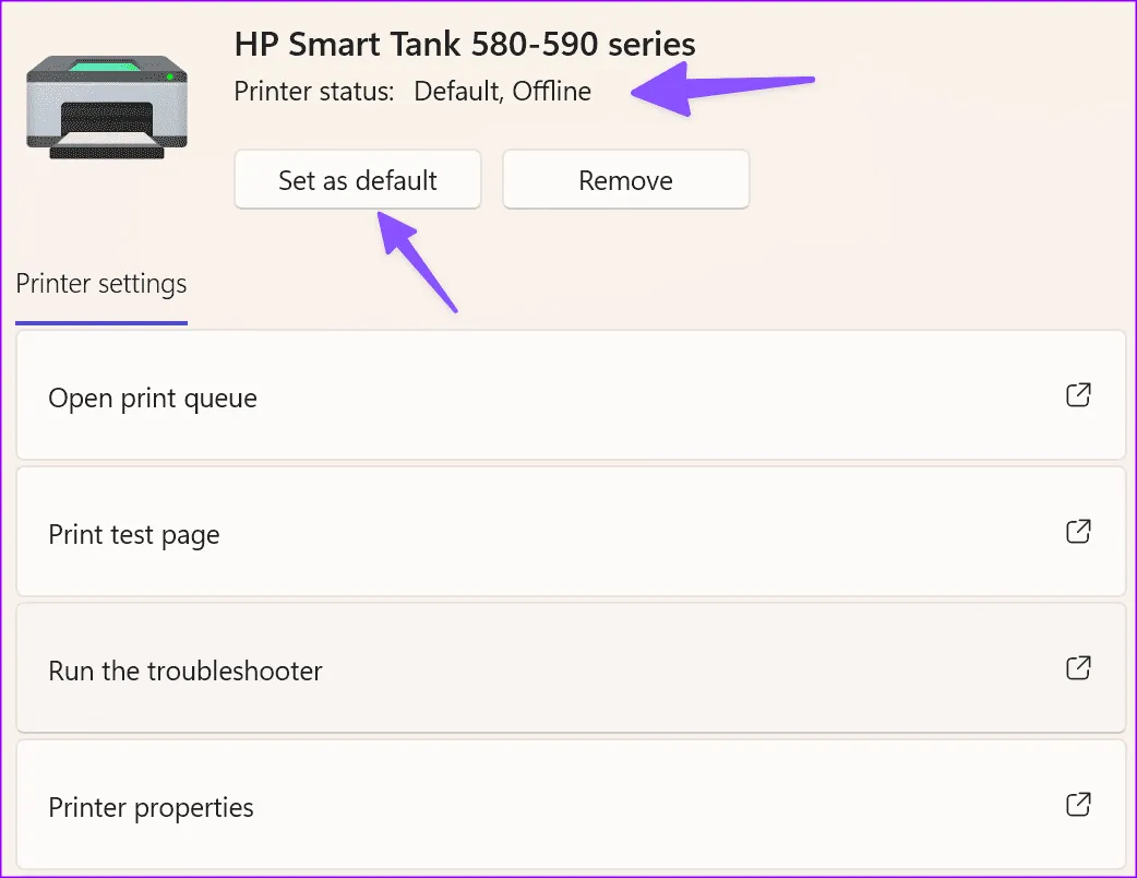 Принтер не активирован, ошибка