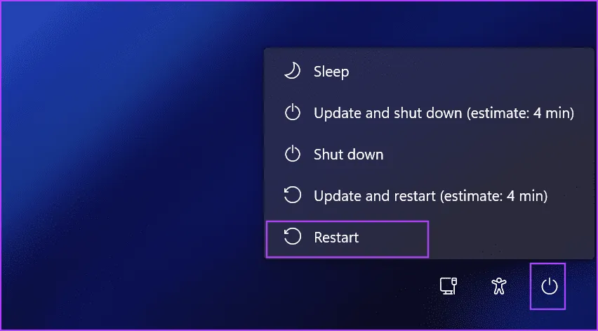 перезагрузите компьютер 2