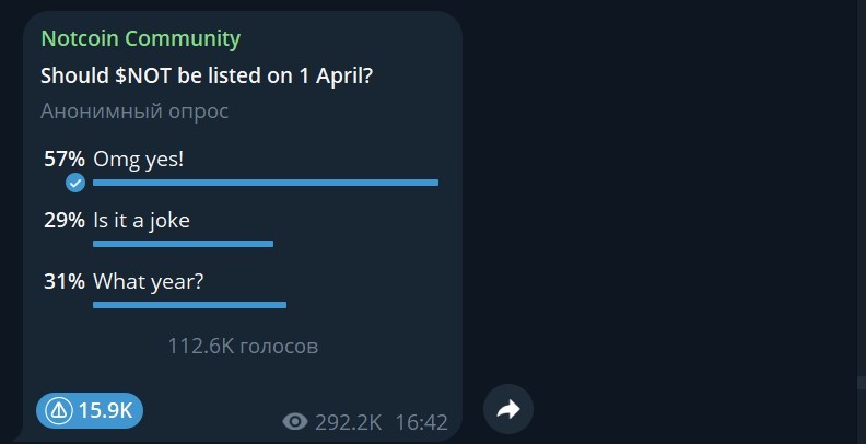 Что такое Notcoin: фармим монеты на кликере в Telegram