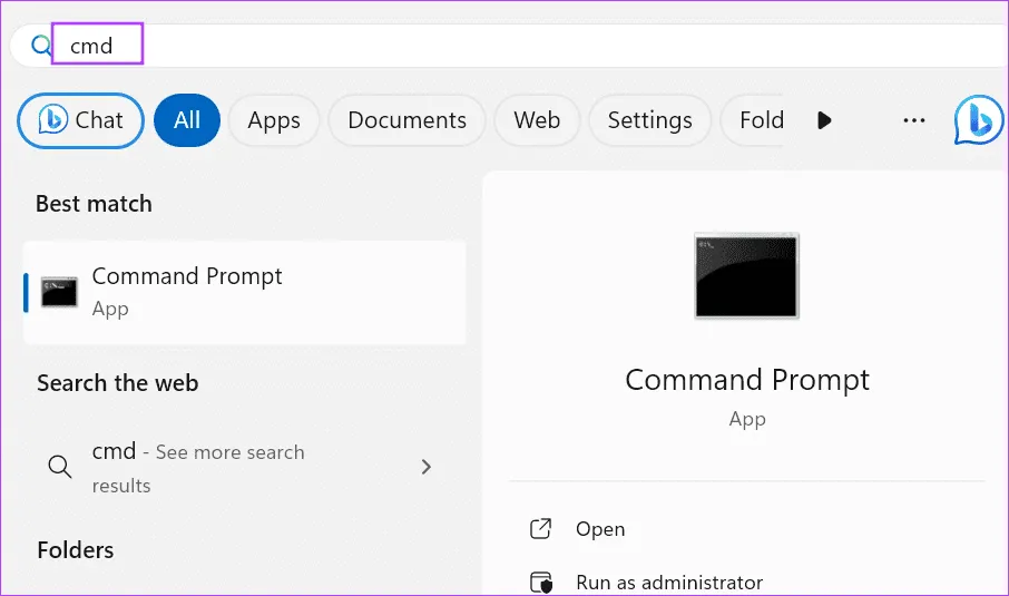 стартовое меню 3