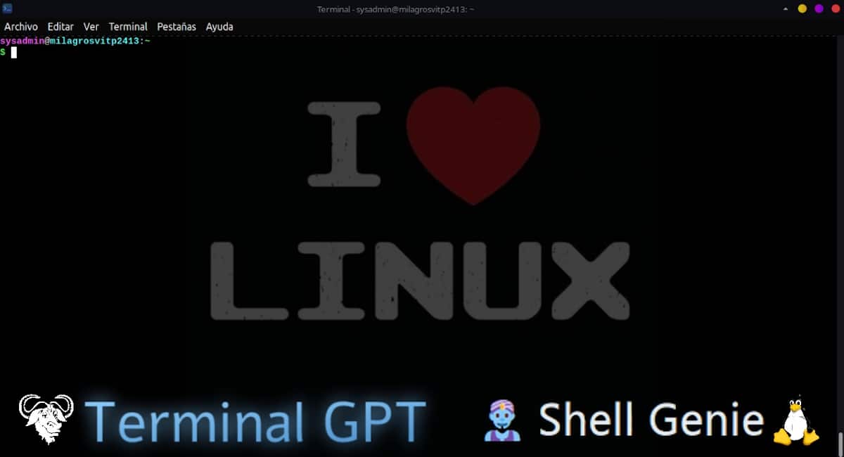 Терминал GPT и Shell Genie: AI CLI ChatBots для терминала Linux