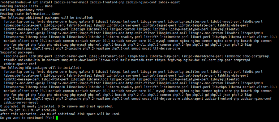 установка zabbix-server в linux ubuntu