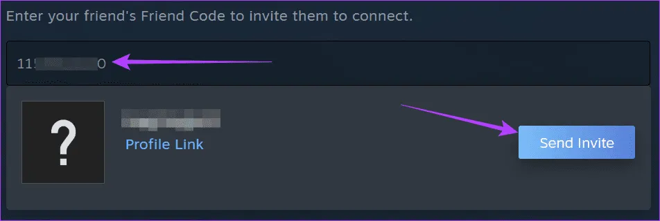 Добавьте код и нажмите «Отправить приглашение».
