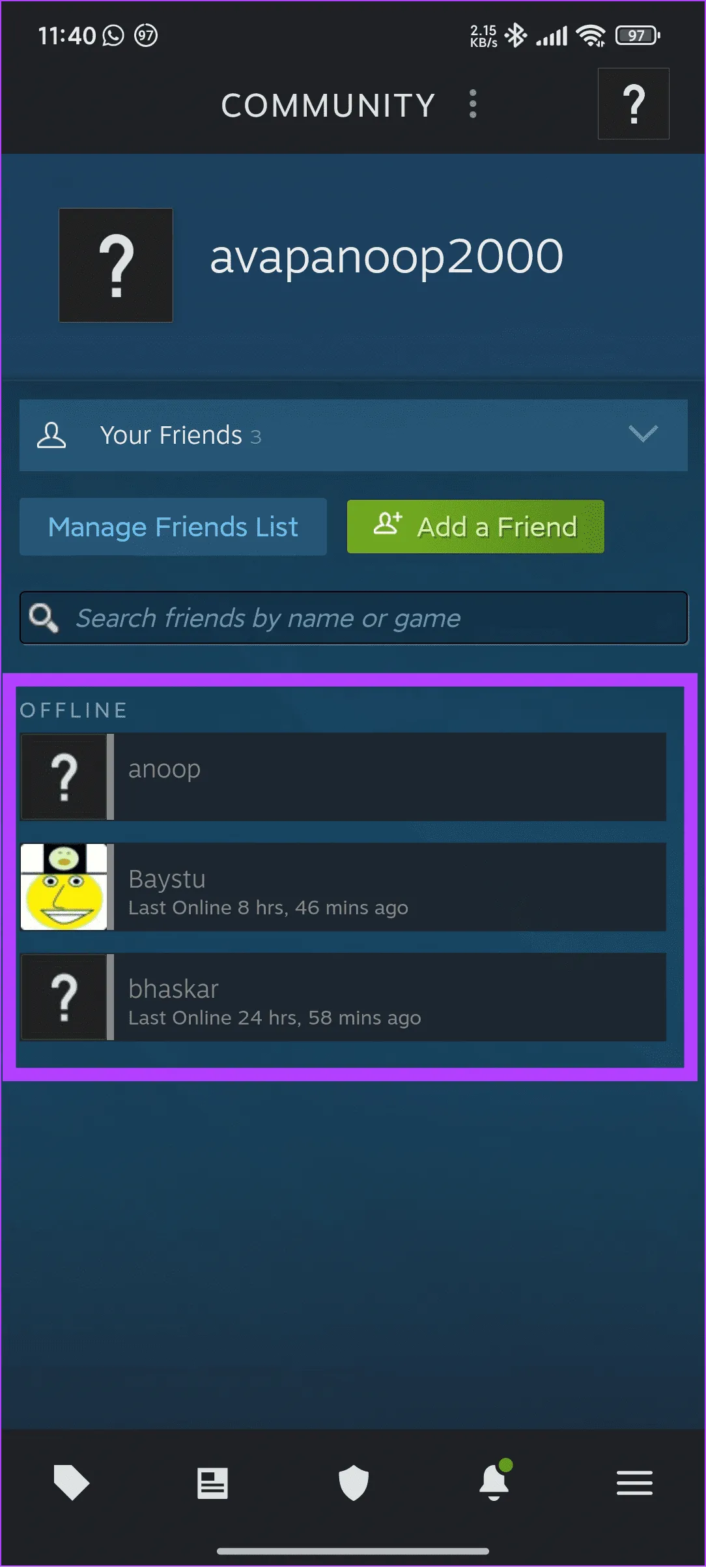 Выберите профиль из списка 1