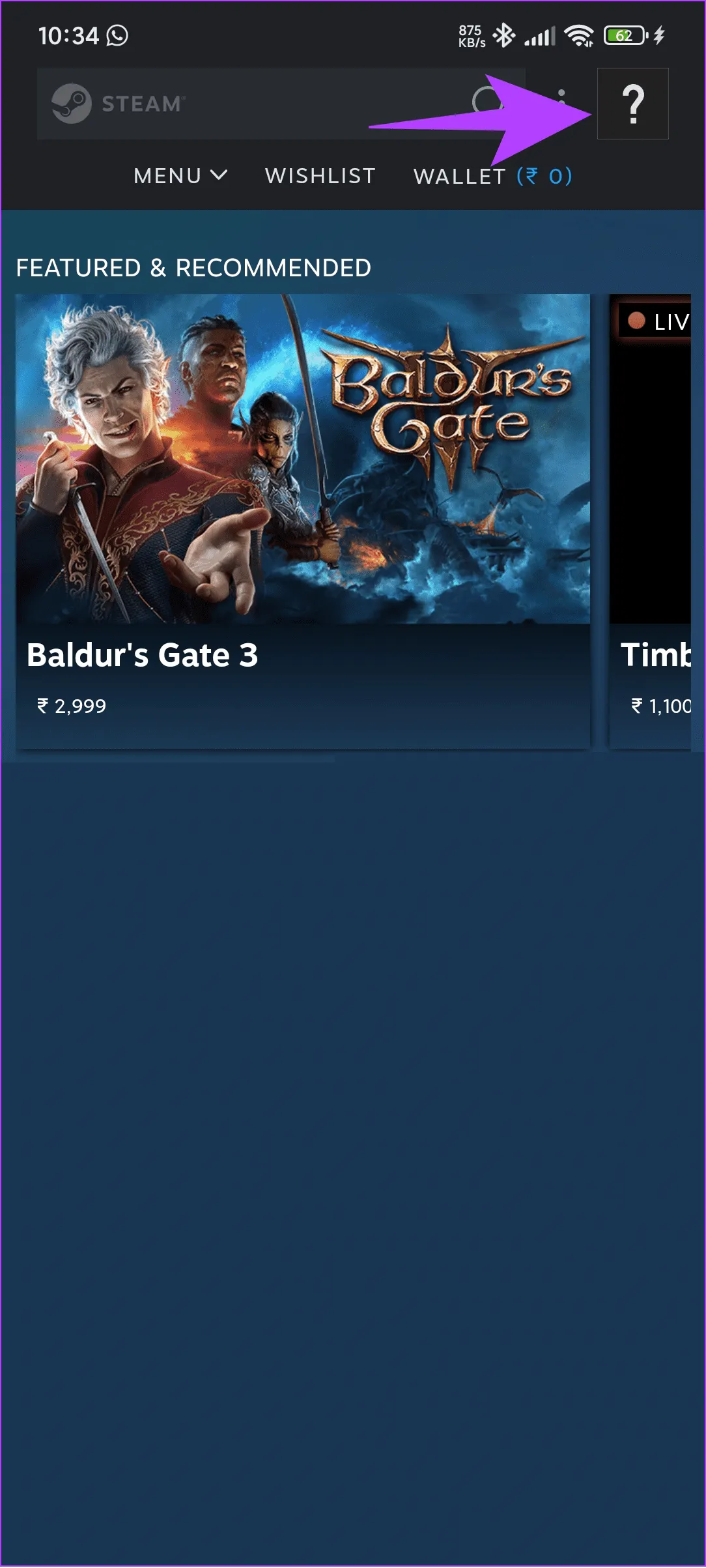 Выберите изображение профиля 1