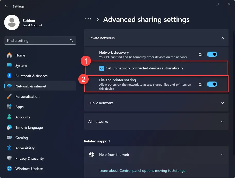 Настройка обнаружения сети