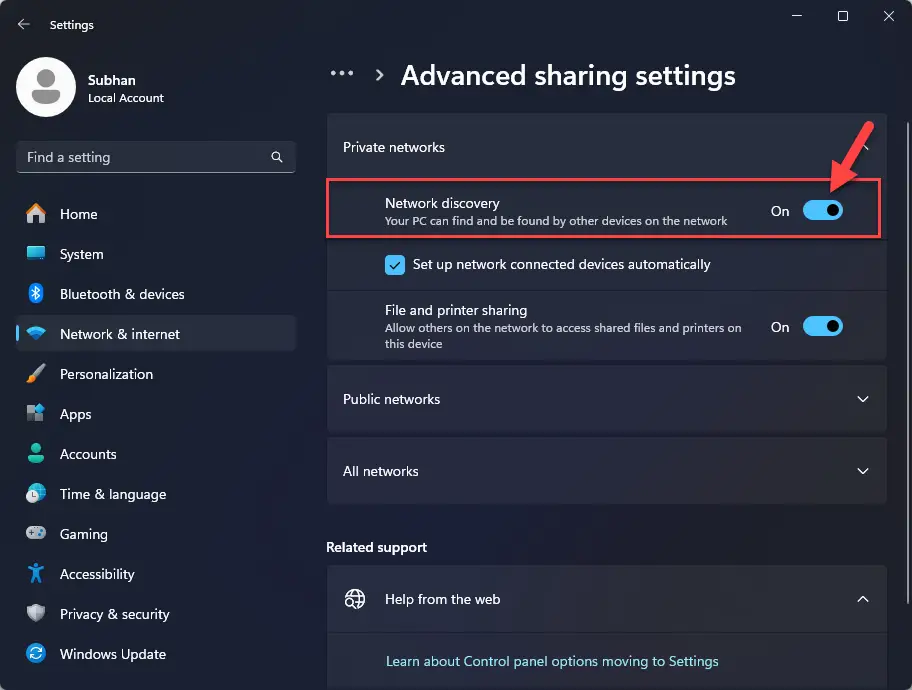 Включить обнаружение сети