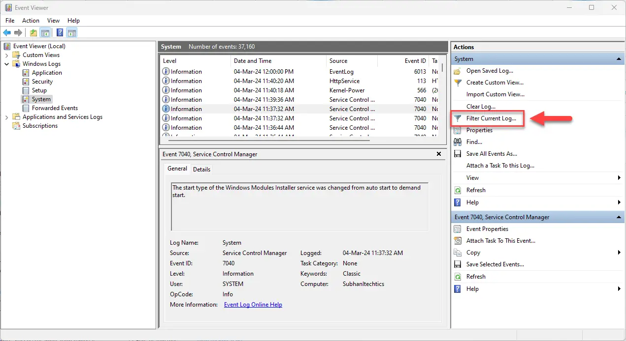 Фильтрация журналов