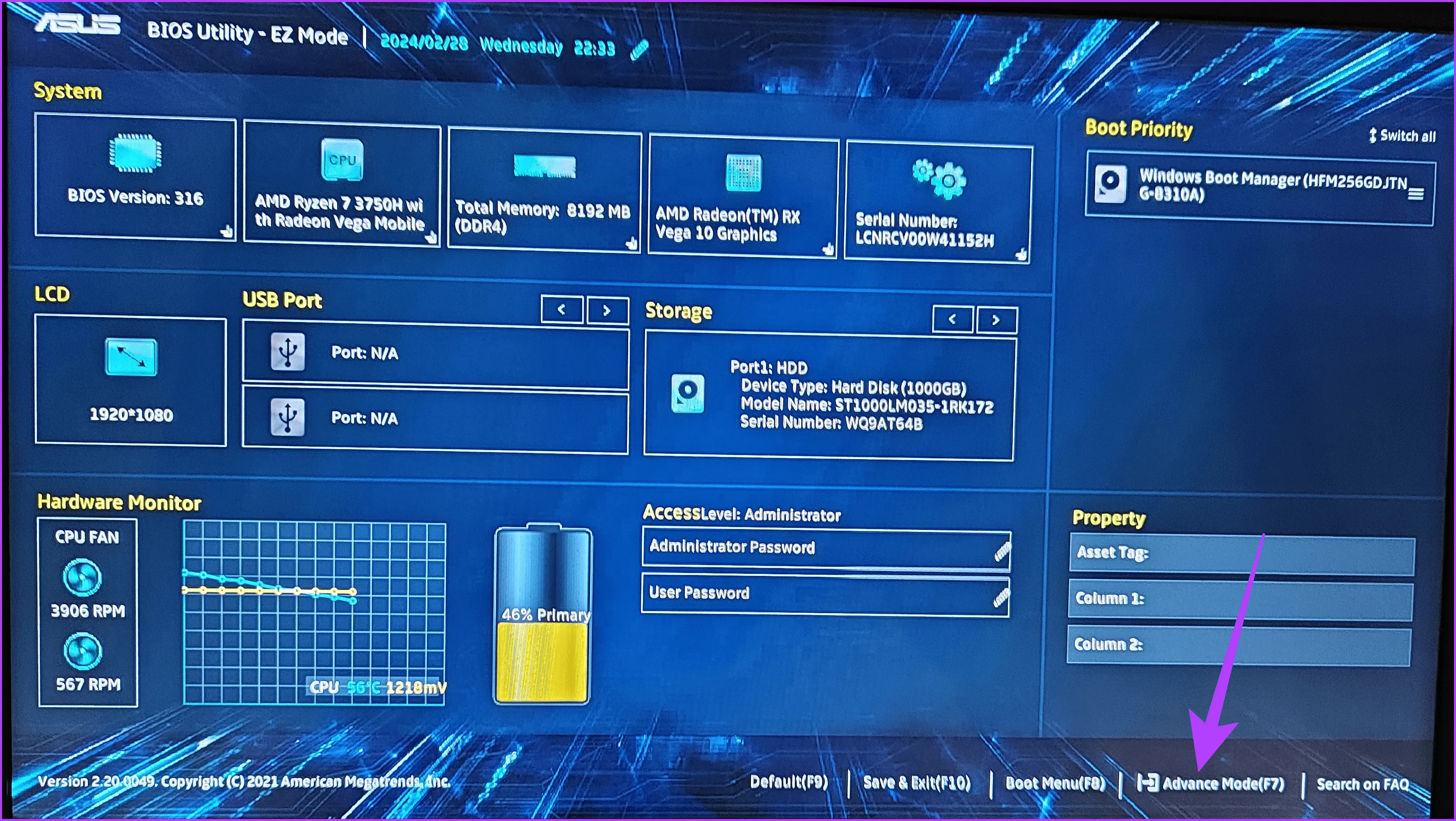 Нажмите F7 или выберите «Расширенный режим».