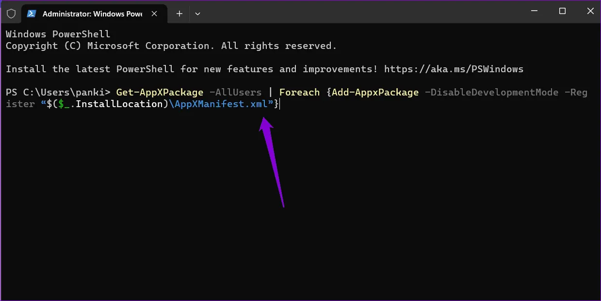 Перерегистрация приложений в Windows 1