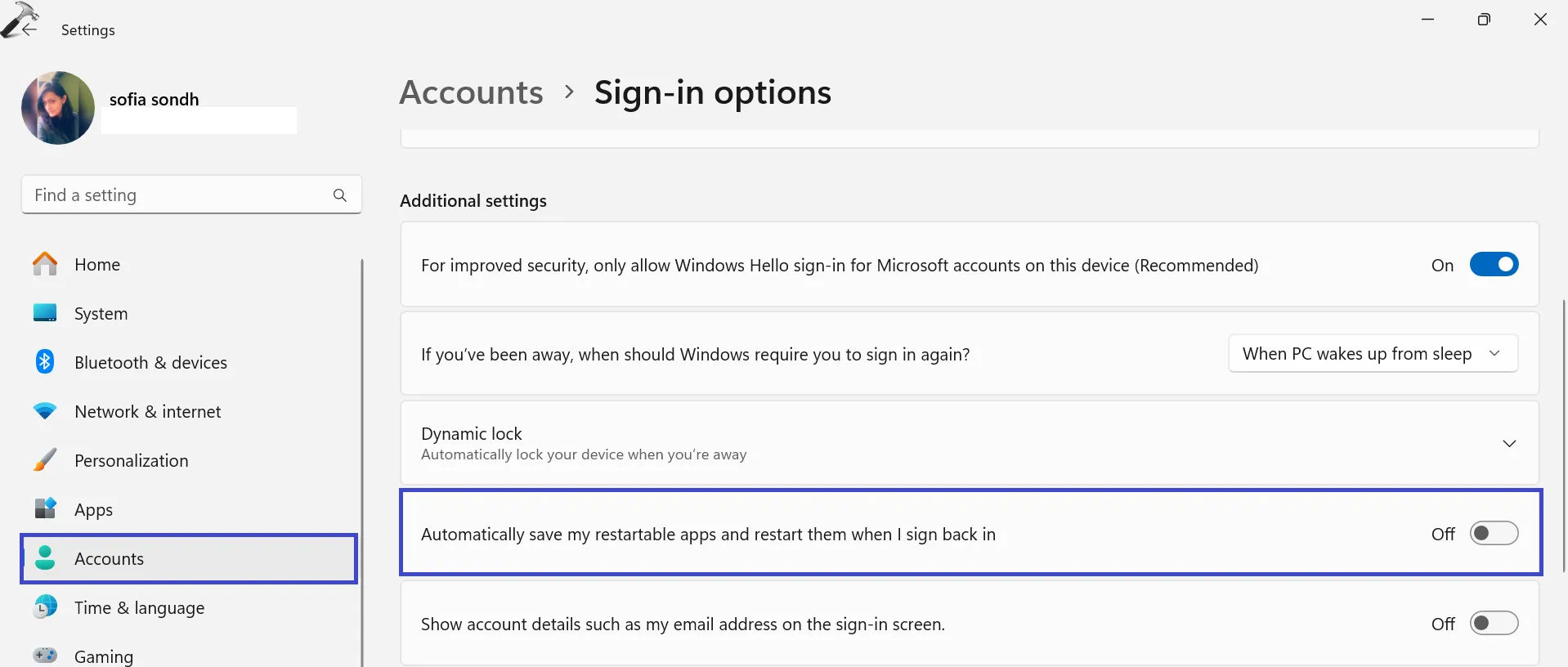 12 способов ускорить работу Windows 11 — опция входа