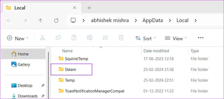 Очистите папку Htmlcache 2.