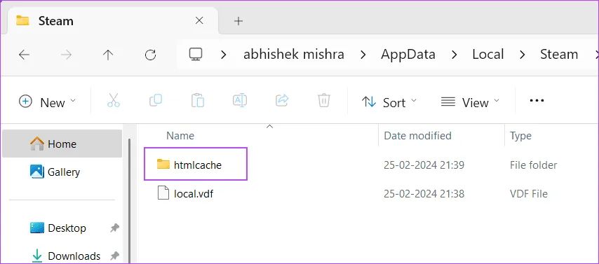 Очистите папку Htmlcache 3.