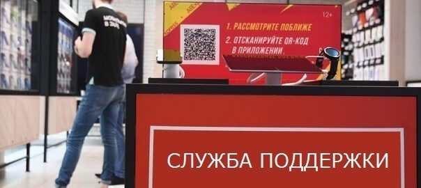 в АлиЭкспресс переходят на русский язык