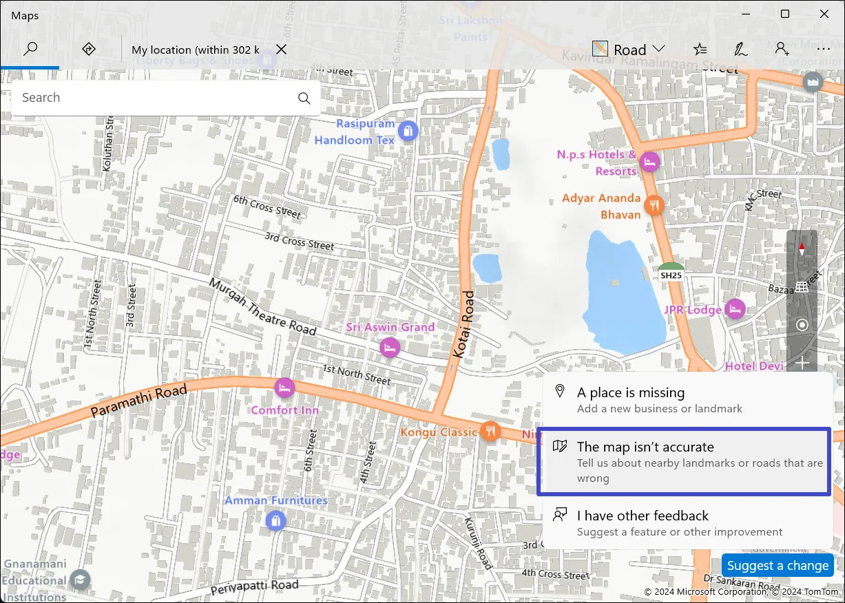 Выберите Место указано неточно