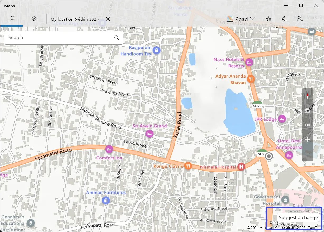 нажмите «Предложить изменение»