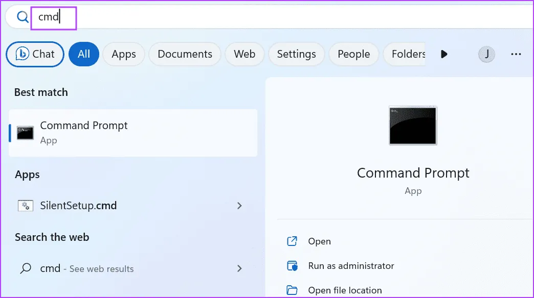 открыть cmd 22