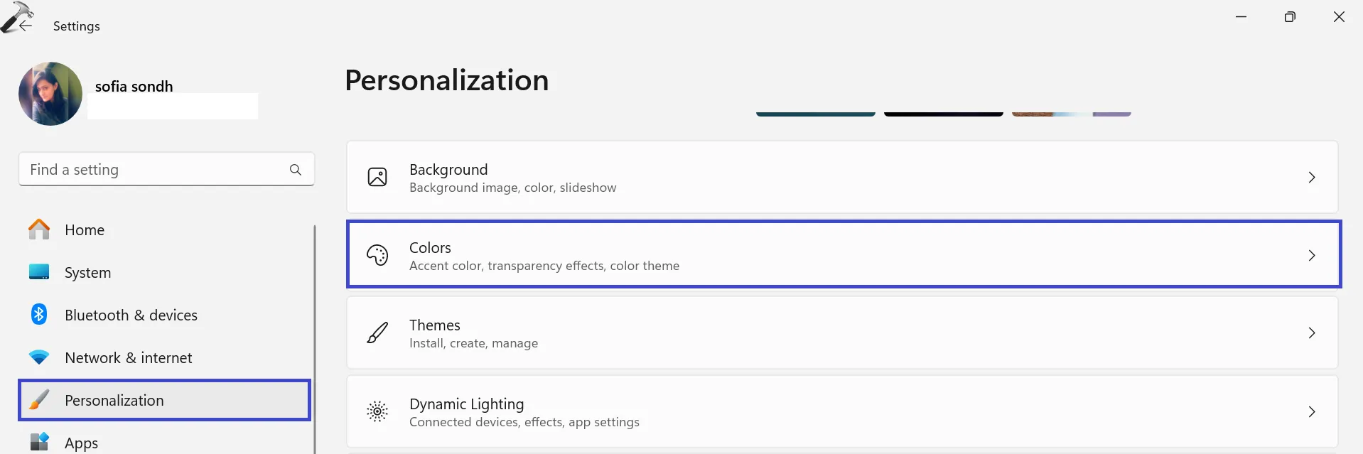 Персонализация
