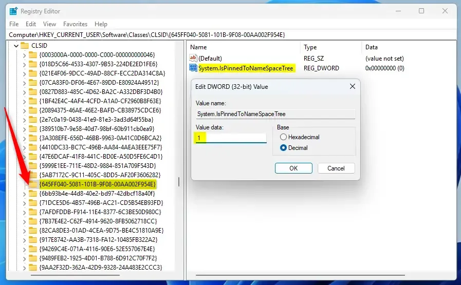 показать корзину на панели навигации в проводнике