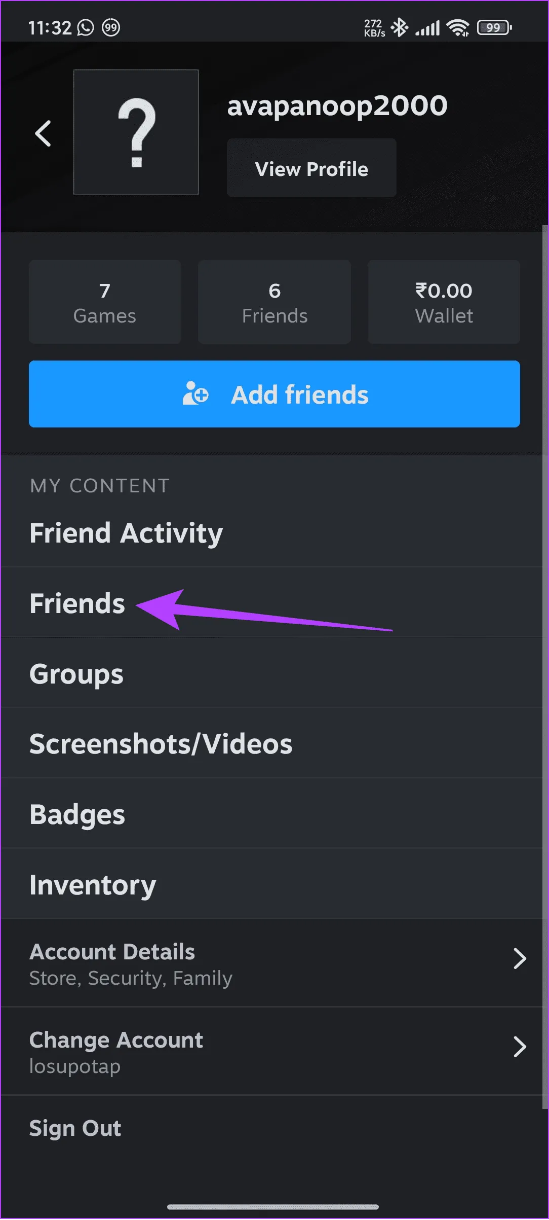 нажмите Друзья