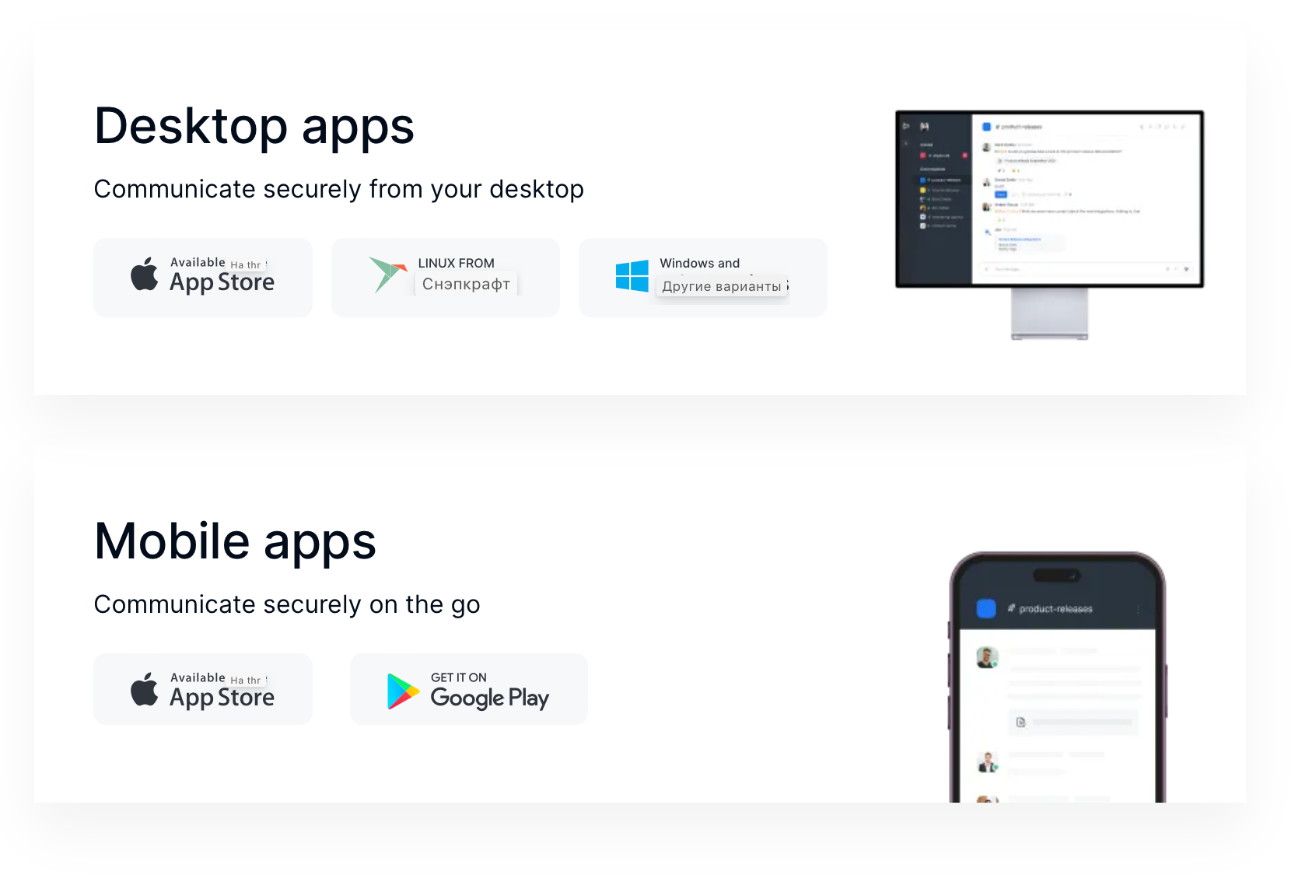 Окно регистрации в DockerHub.