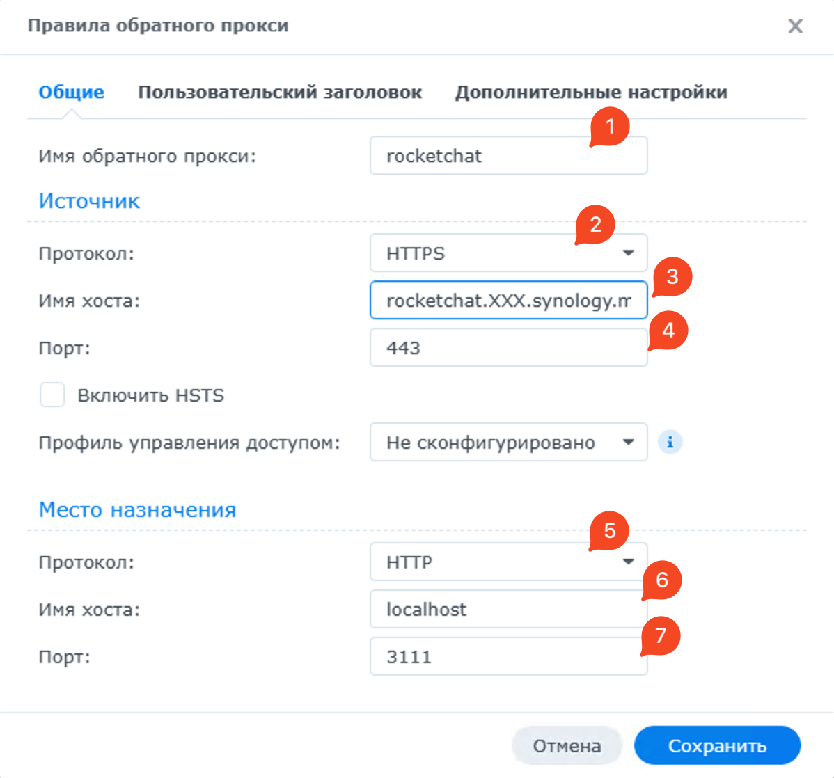 Grid console: слева во вкладке Browsers видим значок Chrome, справа - Firefox.