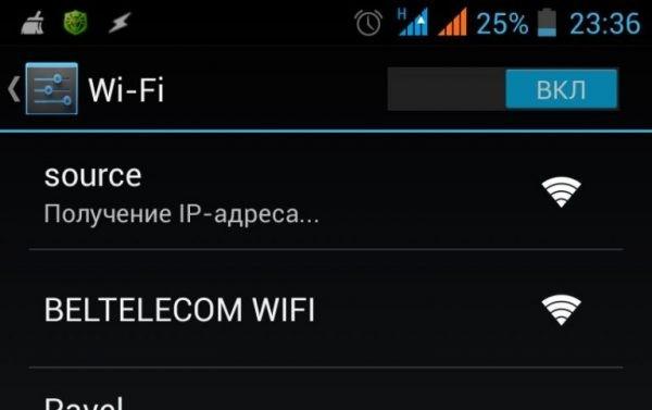 Почему не работает Wi-Fi: ищем причины от простого к сложному