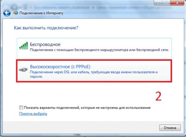 Почему не работает Wi-Fi: ищем причины от простого к сложному