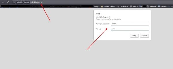 Как попасть в админку роутера