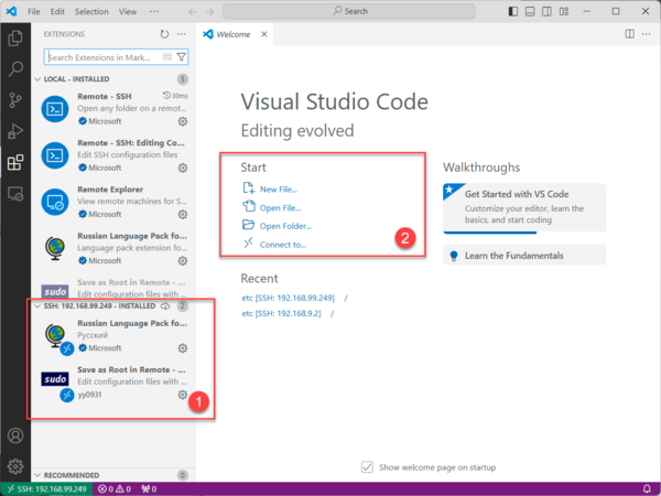 VSCode-Remote-SSH-005.png