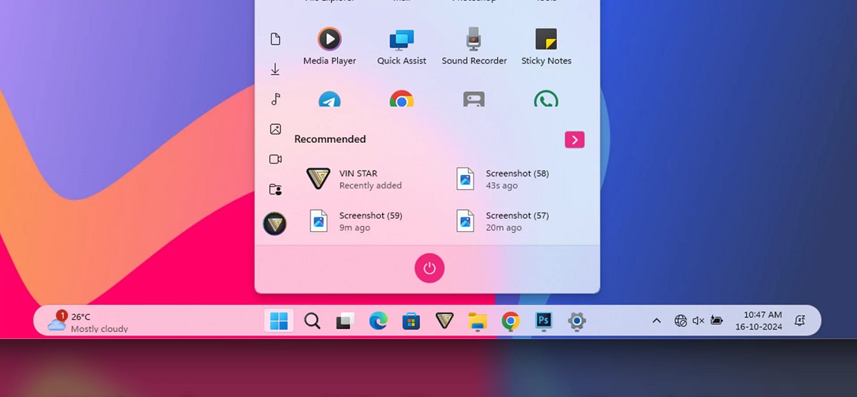 панель задач windows 11
