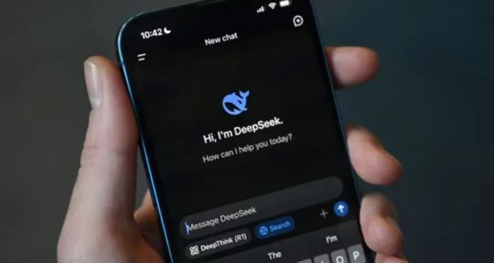Что такое DeepSeek?