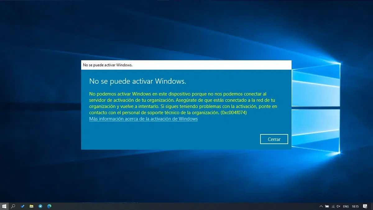 Ошибка ключа продукта Windows 10