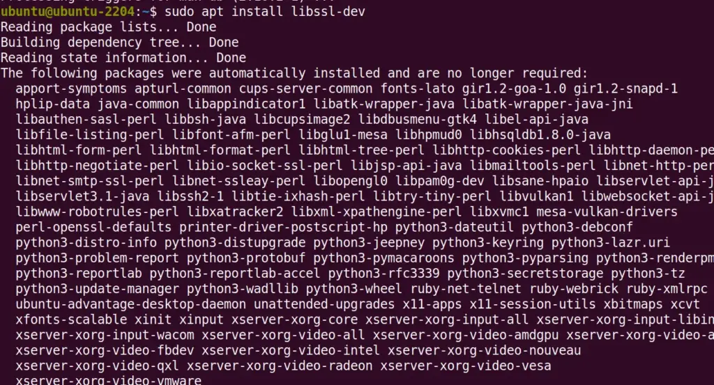 Установка библиотек разработки OpenSSL
