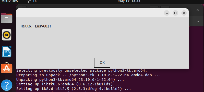 выполнение сценария python