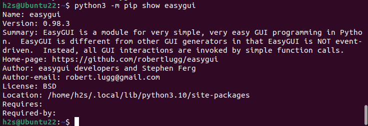Подтверждение установки EasyGUI