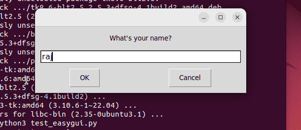 Установка и использование EasyGUI для Python в Ubuntu Linux