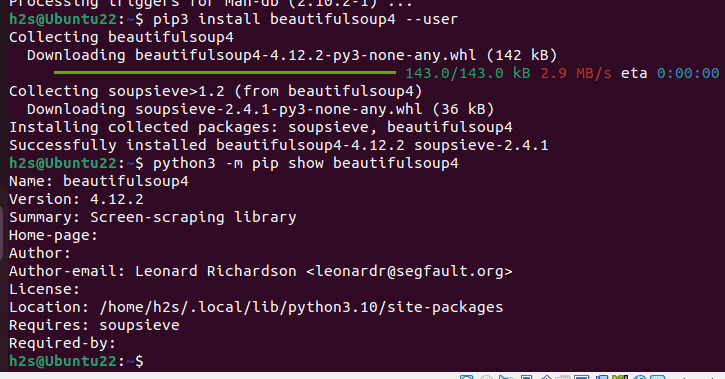 Установите BeautifulSoup на Ubuntu Установка BeautifulSoup на Ubuntu