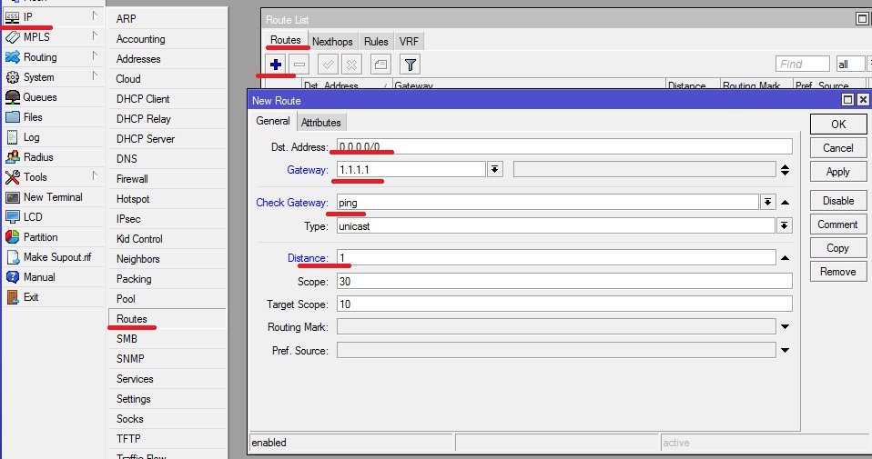 2 провайдера MikroTik